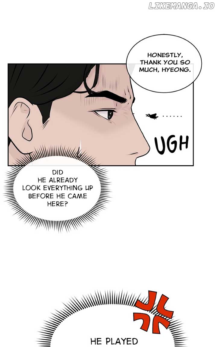 I Give You My All Chapter 15 page 23
