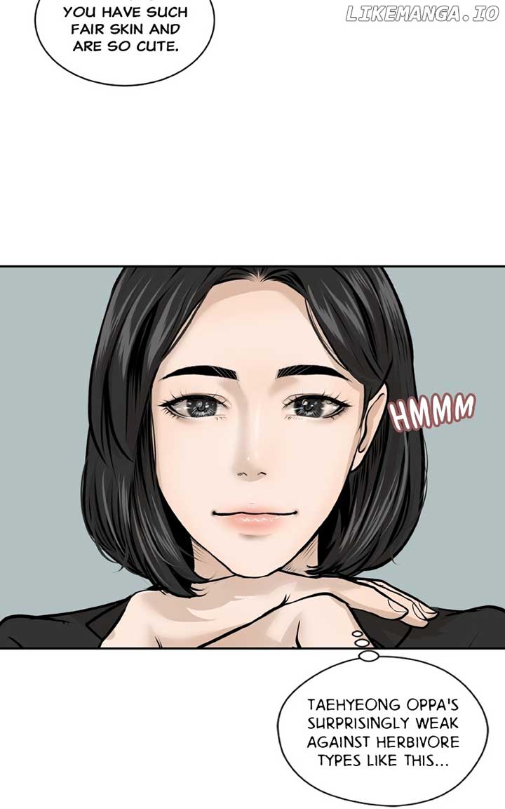 I Give You My All Chapter 15 page 56