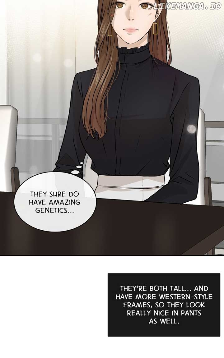 I Give You My All Chapter 16 page 14