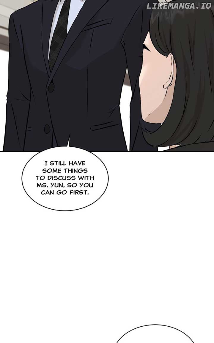I Give You My All Chapter 16 page 7