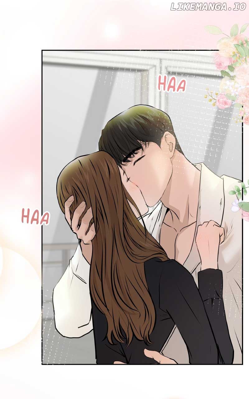 I Give You My All Chapter 17 page 0