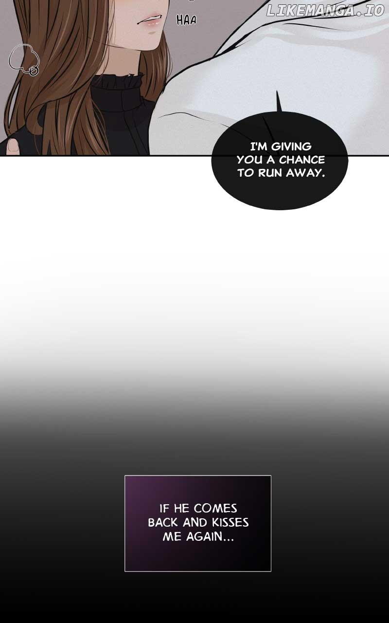 I Give You My All Chapter 17 page 13