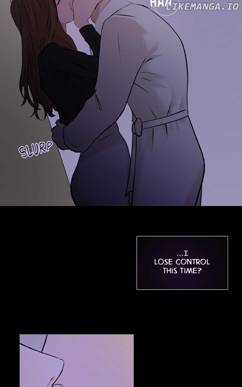 I Give You My All Chapter 17 page 16