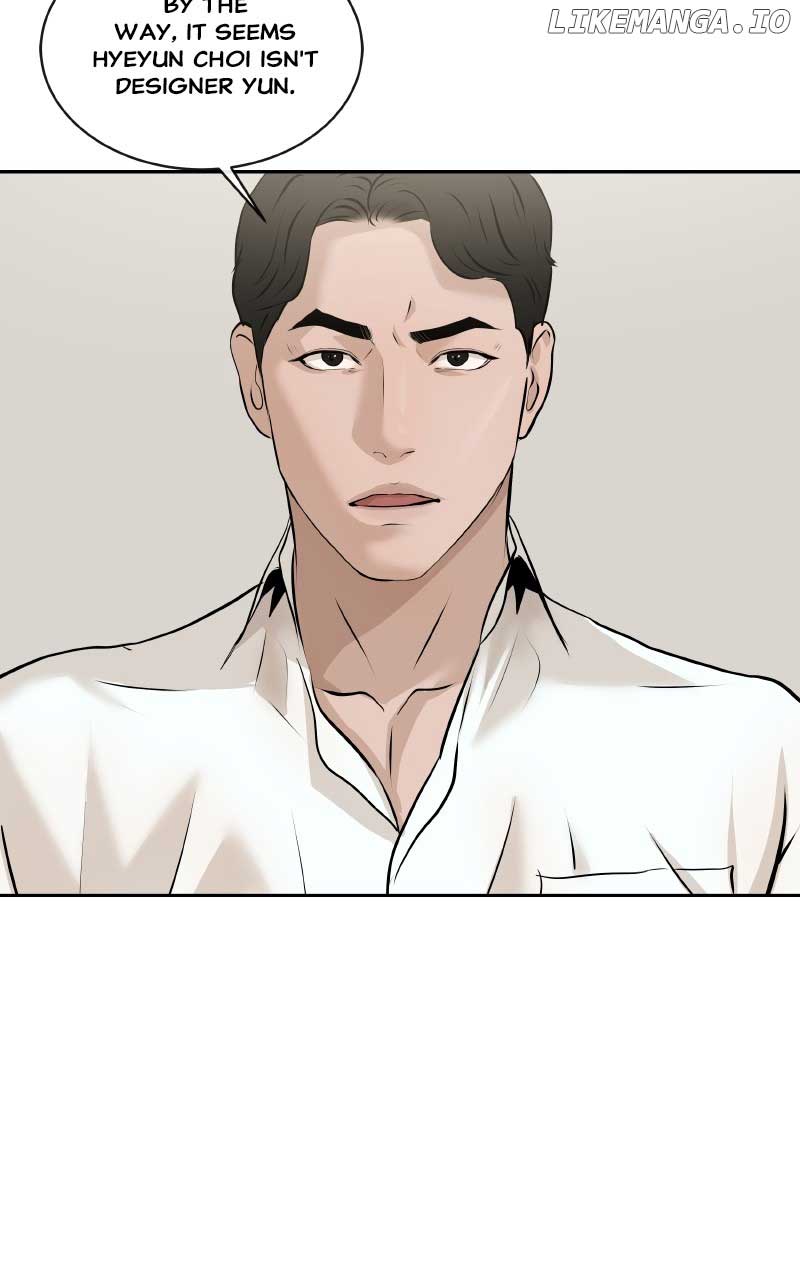 I Give You My All Chapter 17 page 55