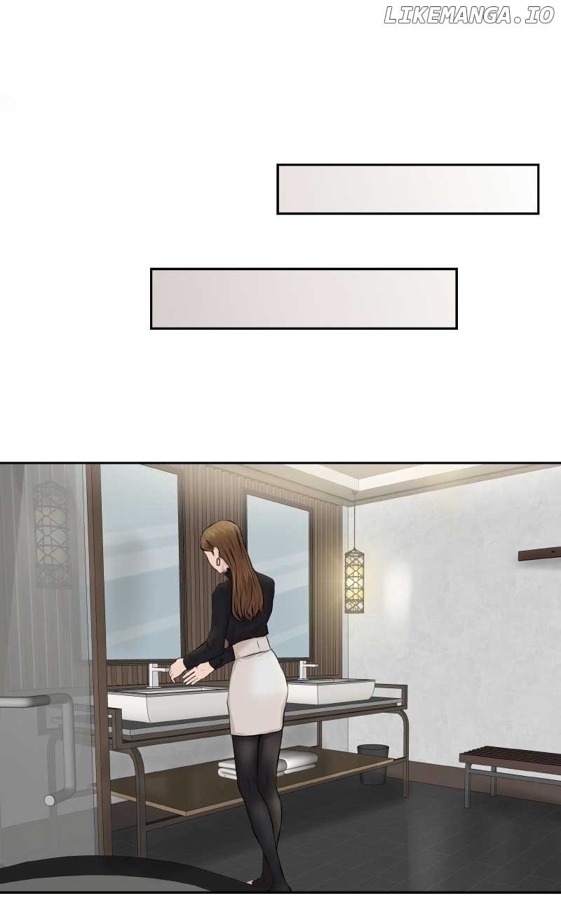 I Give You My All Chapter 17 page 5