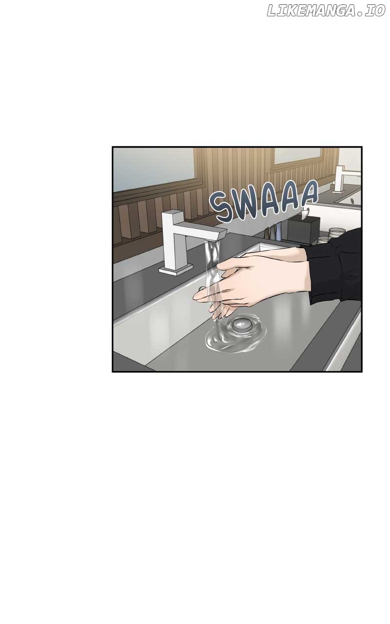 I Give You My All Chapter 17 page 6