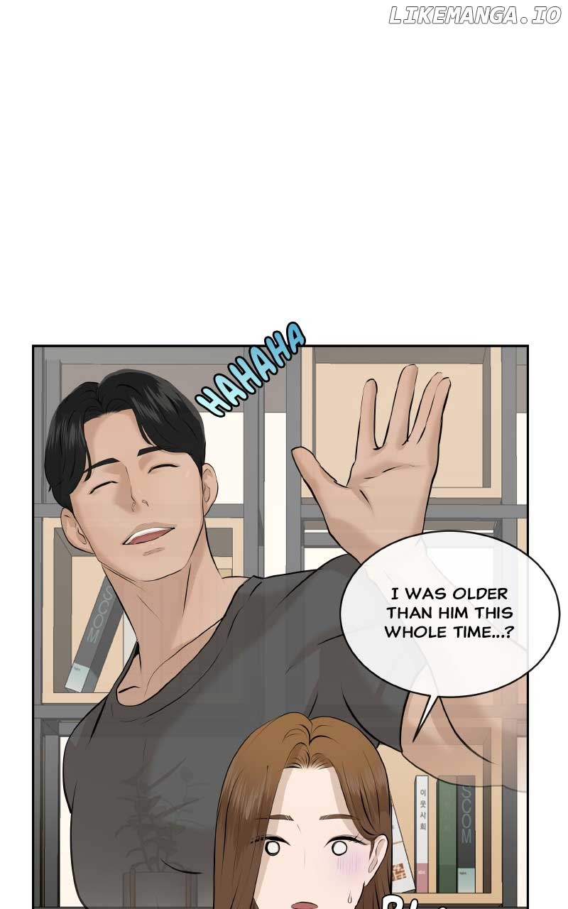 I Give You My All Chapter 18 page 14
