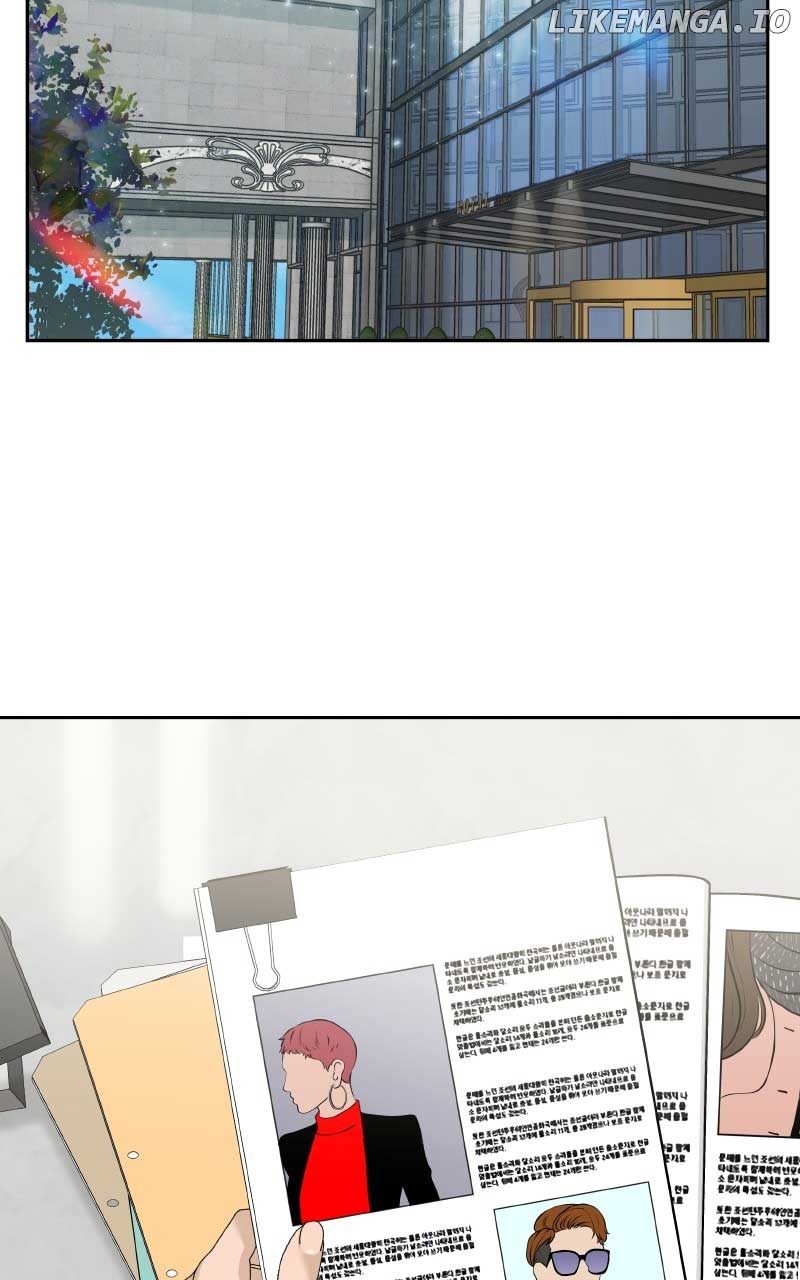 I Give You My All Chapter 18 page 1