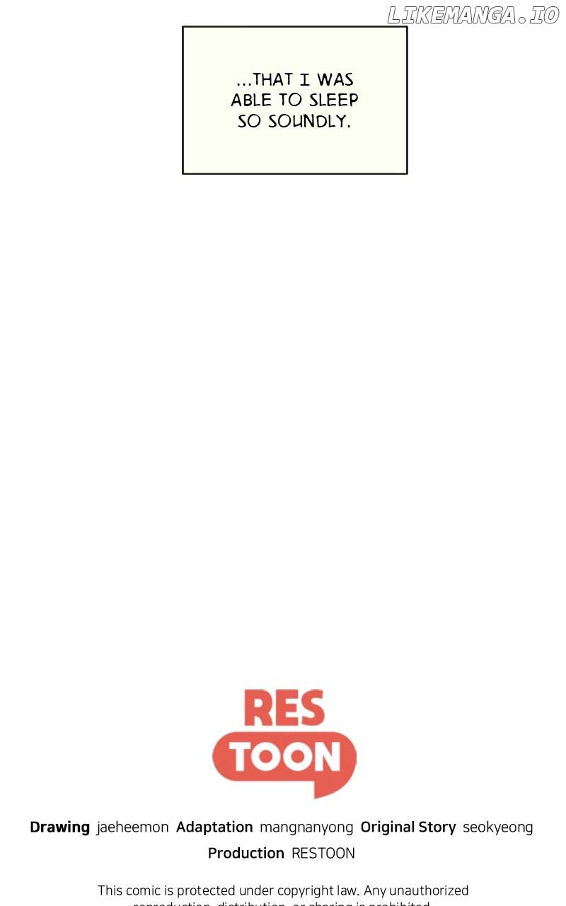 I Give You My All Chapter 18 page 73