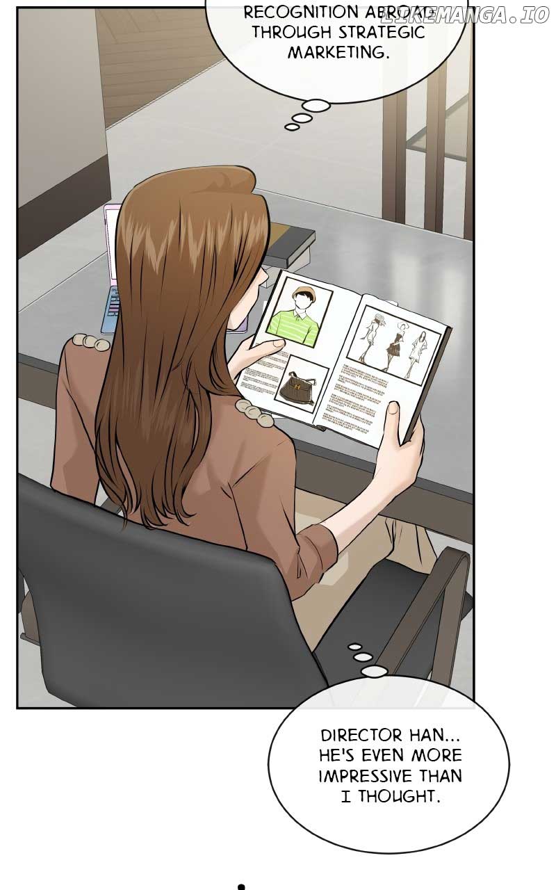 I Give You My All Chapter 18 page 7