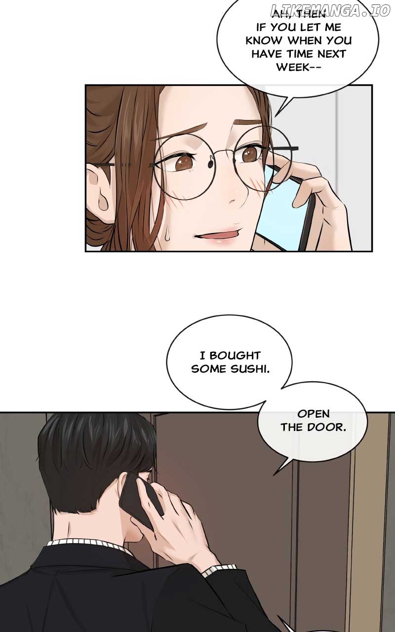 I Give You My All Chapter 19 page 14