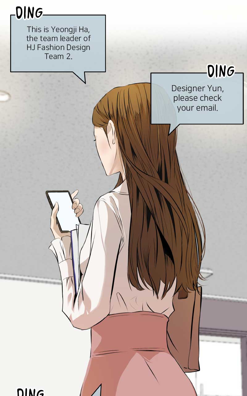 I Give You My All Chapter 2 page 16