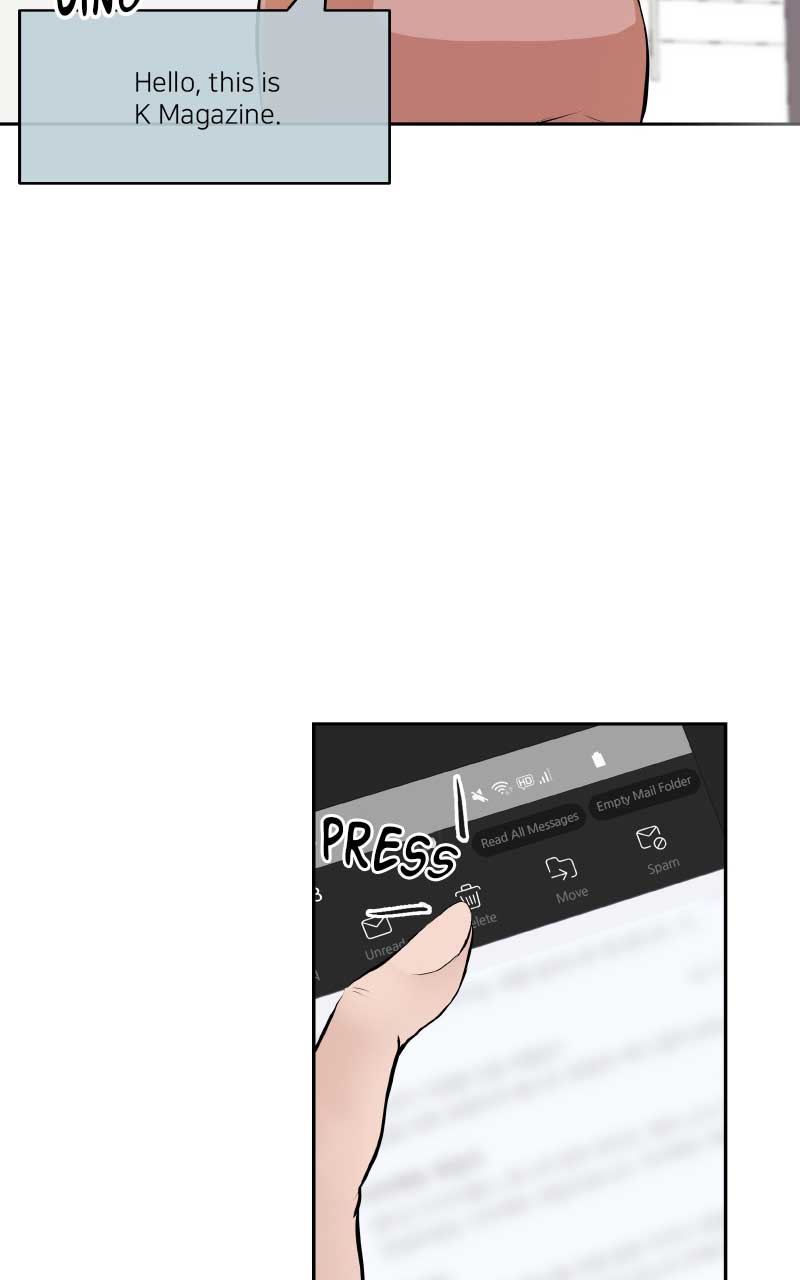 I Give You My All Chapter 2 page 17