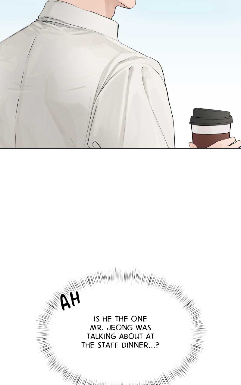 I Give You My All Chapter 2 page 25