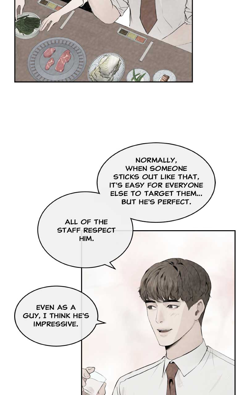 I Give You My All Chapter 2 page 27