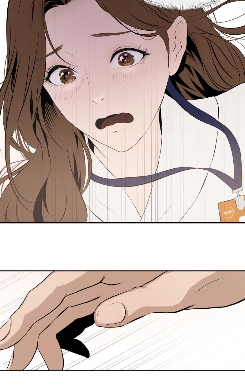 I Give You My All Chapter 2 page 42