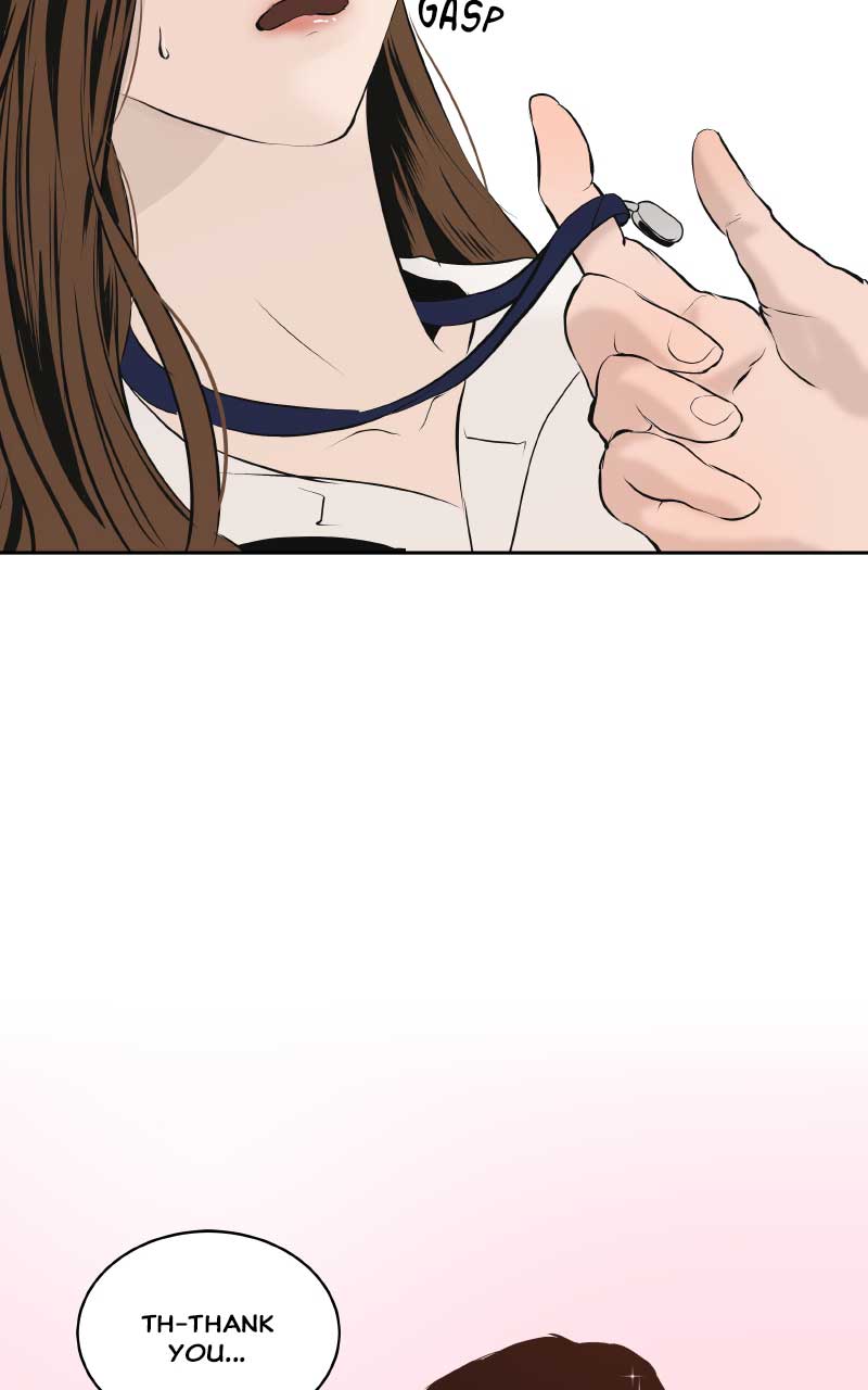 I Give You My All Chapter 2 page 52