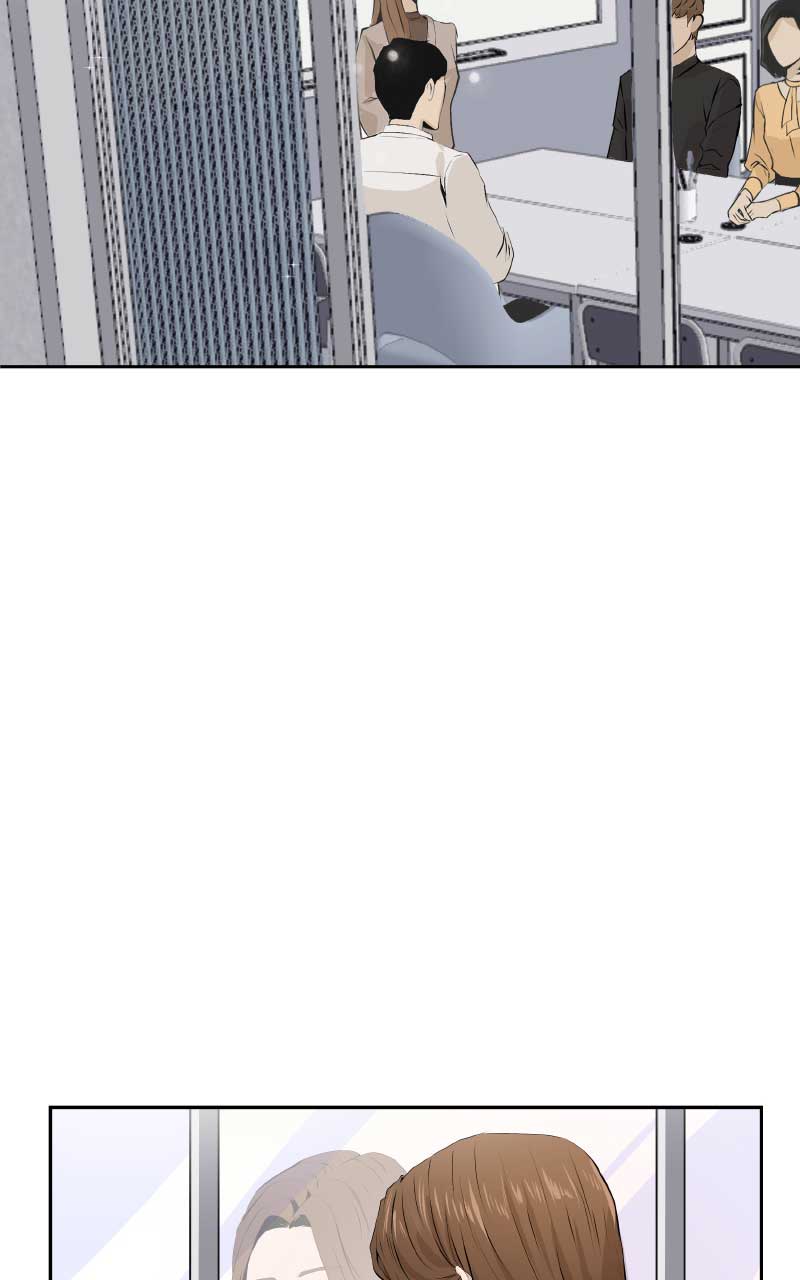 I Give You My All Chapter 2 page 71