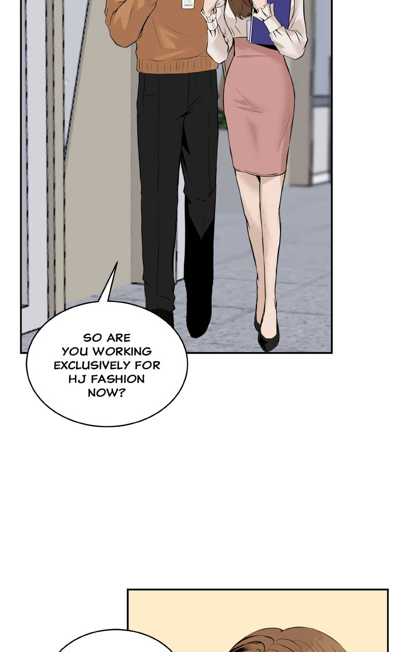 I Give You My All Chapter 2 page 7