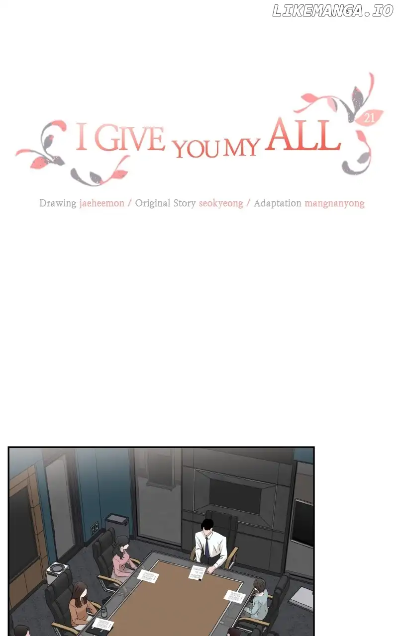 I Give You My All Chapter 21 page 0