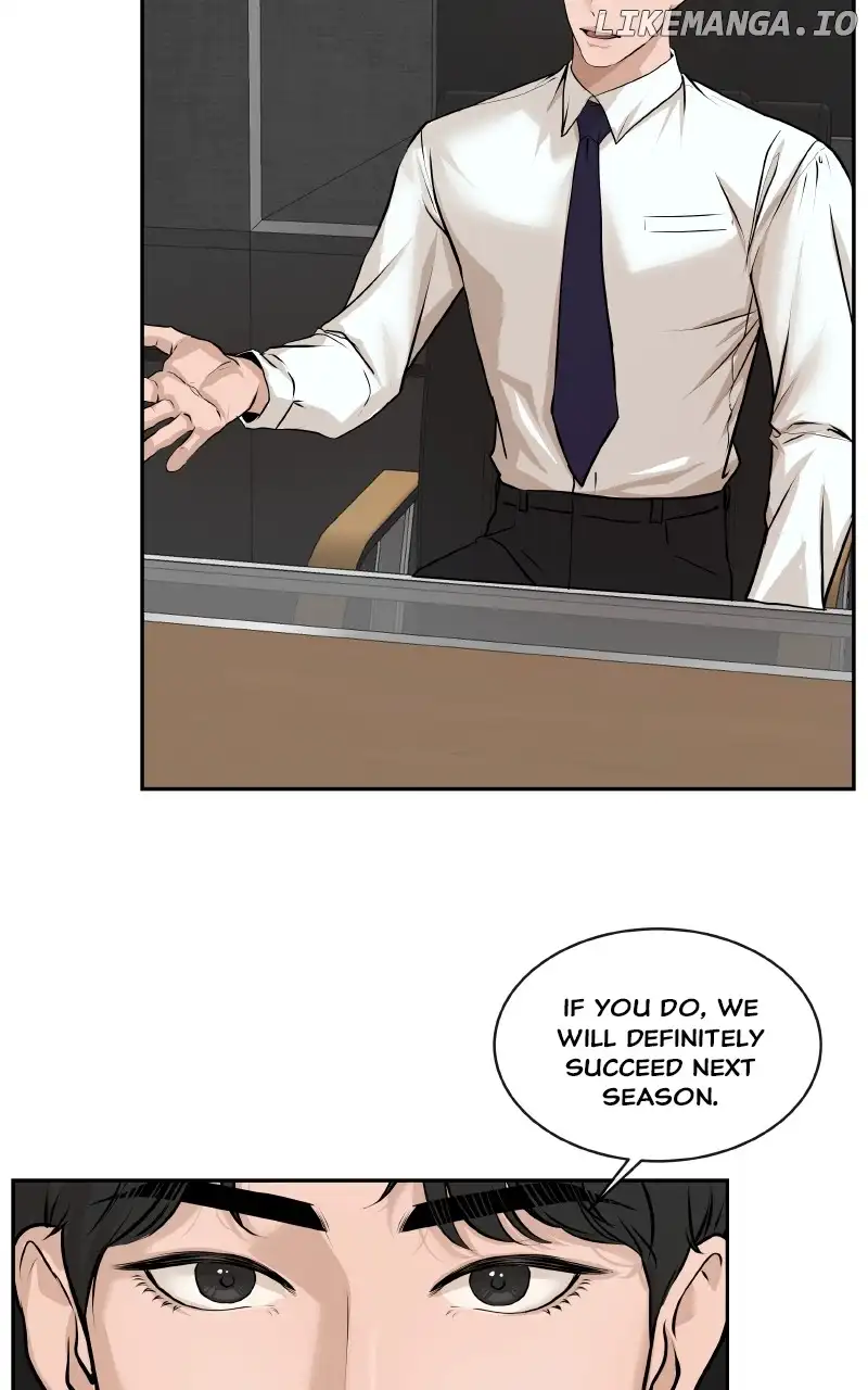I Give You My All Chapter 21 page 13