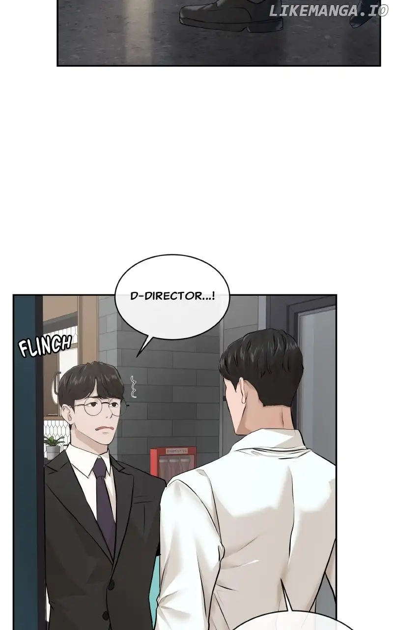 I Give You My All Chapter 21 page 16