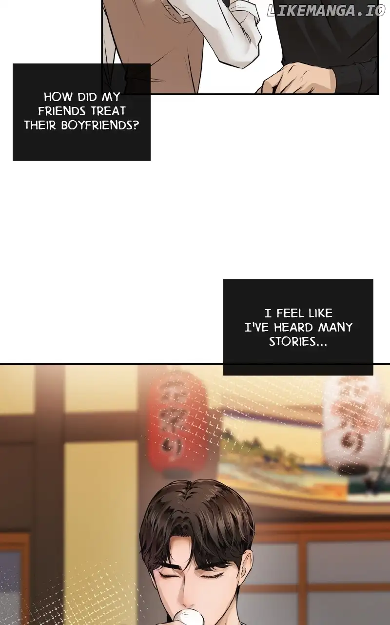 I Give You My All Chapter 27 page 5