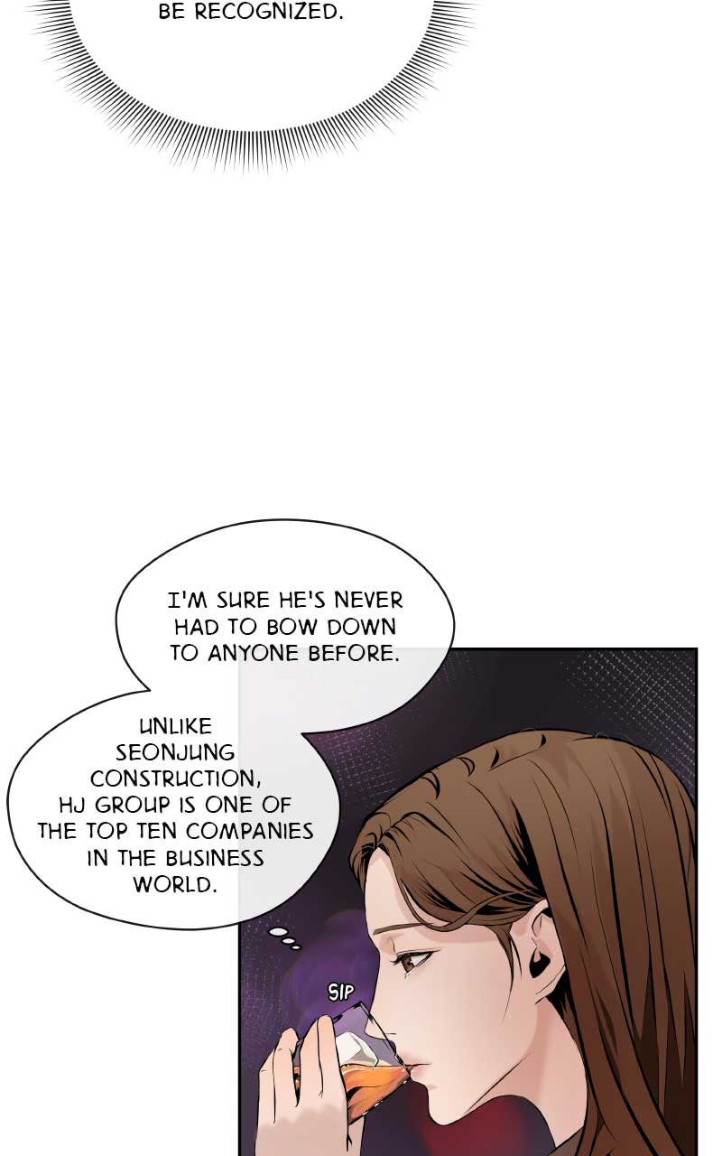 I Give You My All Chapter 3 page 13