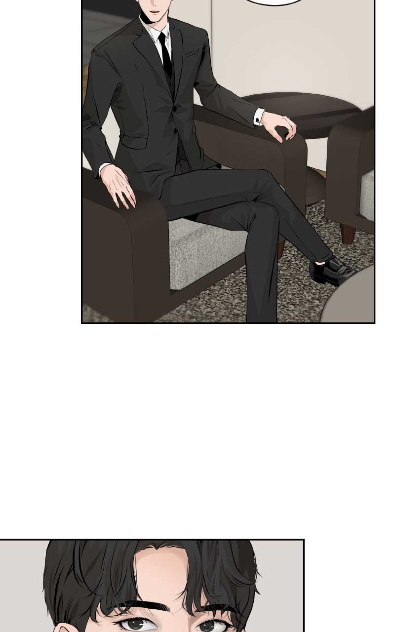 I Give You My All Chapter 3 page 57