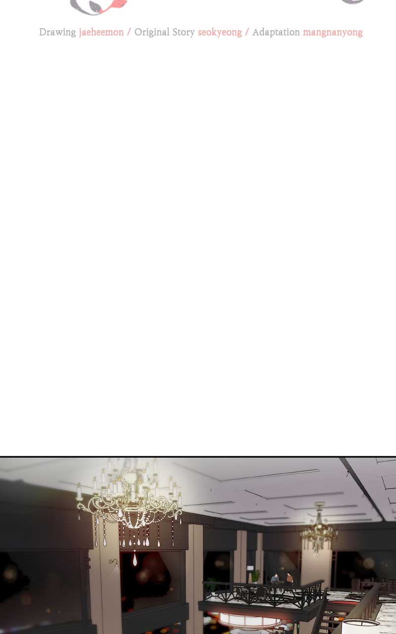 I Give You My All Chapter 3 page 6