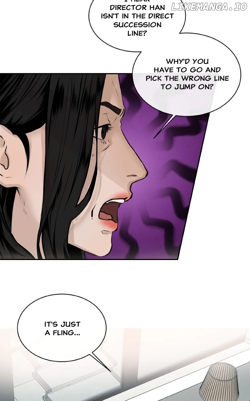 I Give You My All Chapter 36 page 7