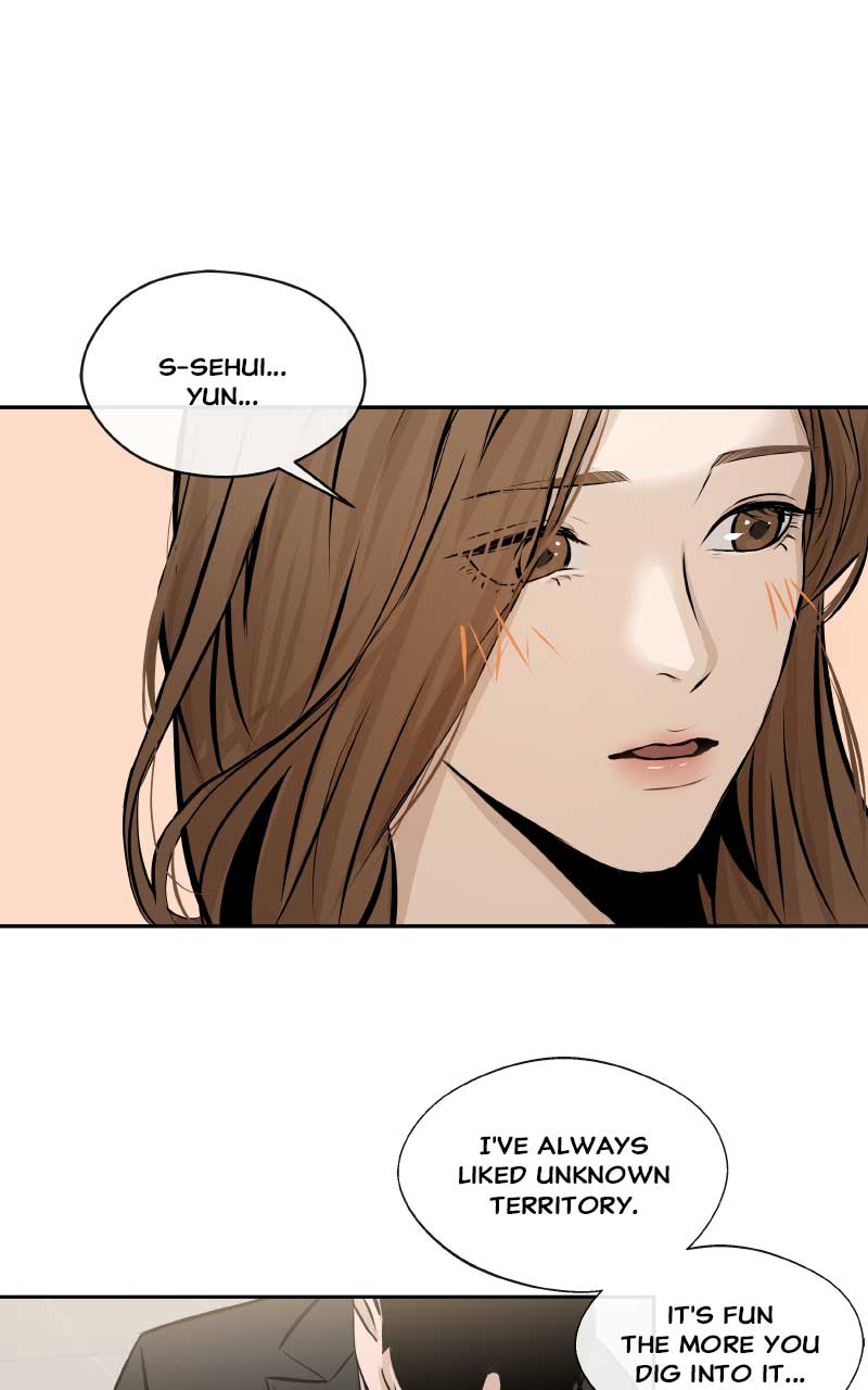 I Give You My All Chapter 4 page 26