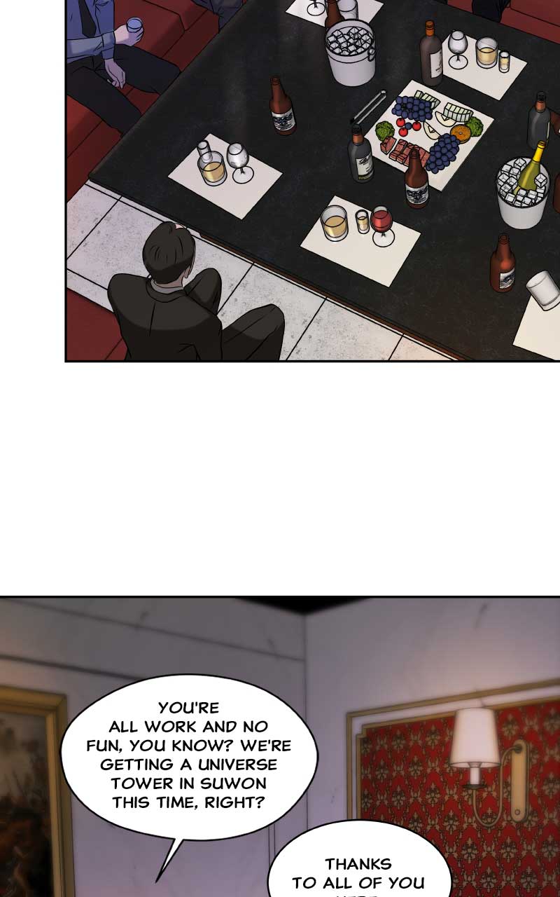I Give You My All Chapter 4 page 34