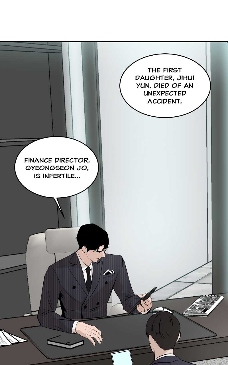 I Give You My All Chapter 4 page 45