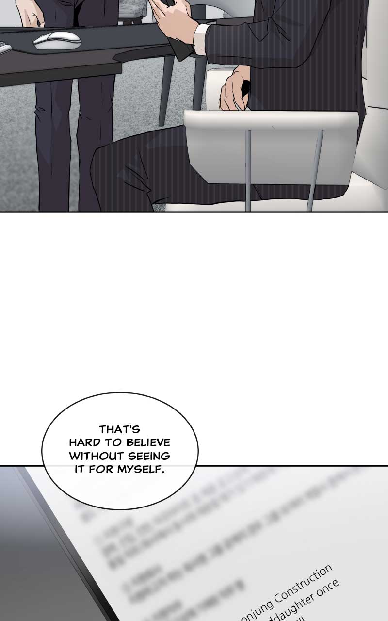 I Give You My All Chapter 4 page 49