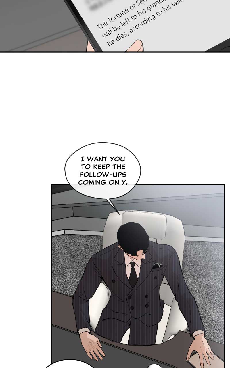 I Give You My All Chapter 4 page 50
