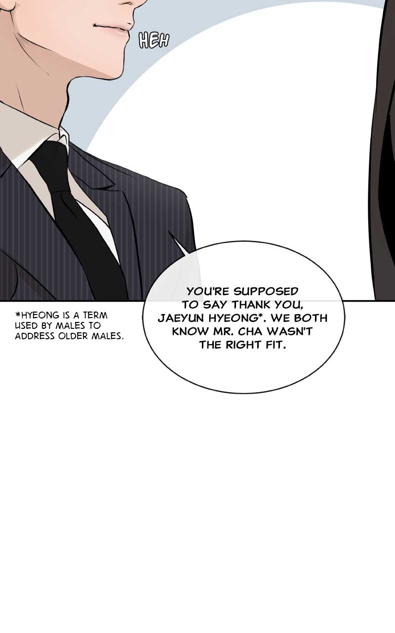 I Give You My All Chapter 4 page 57