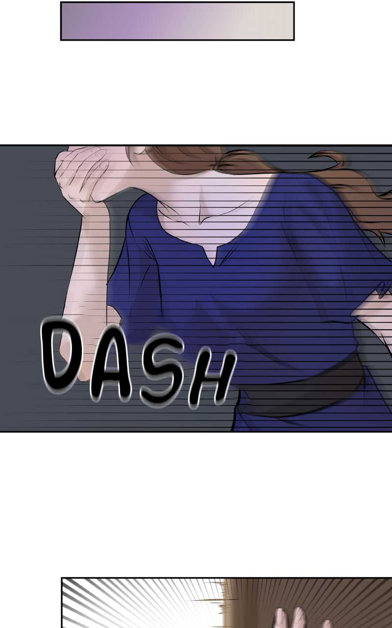 I Give You My All Chapter 4 page 73
