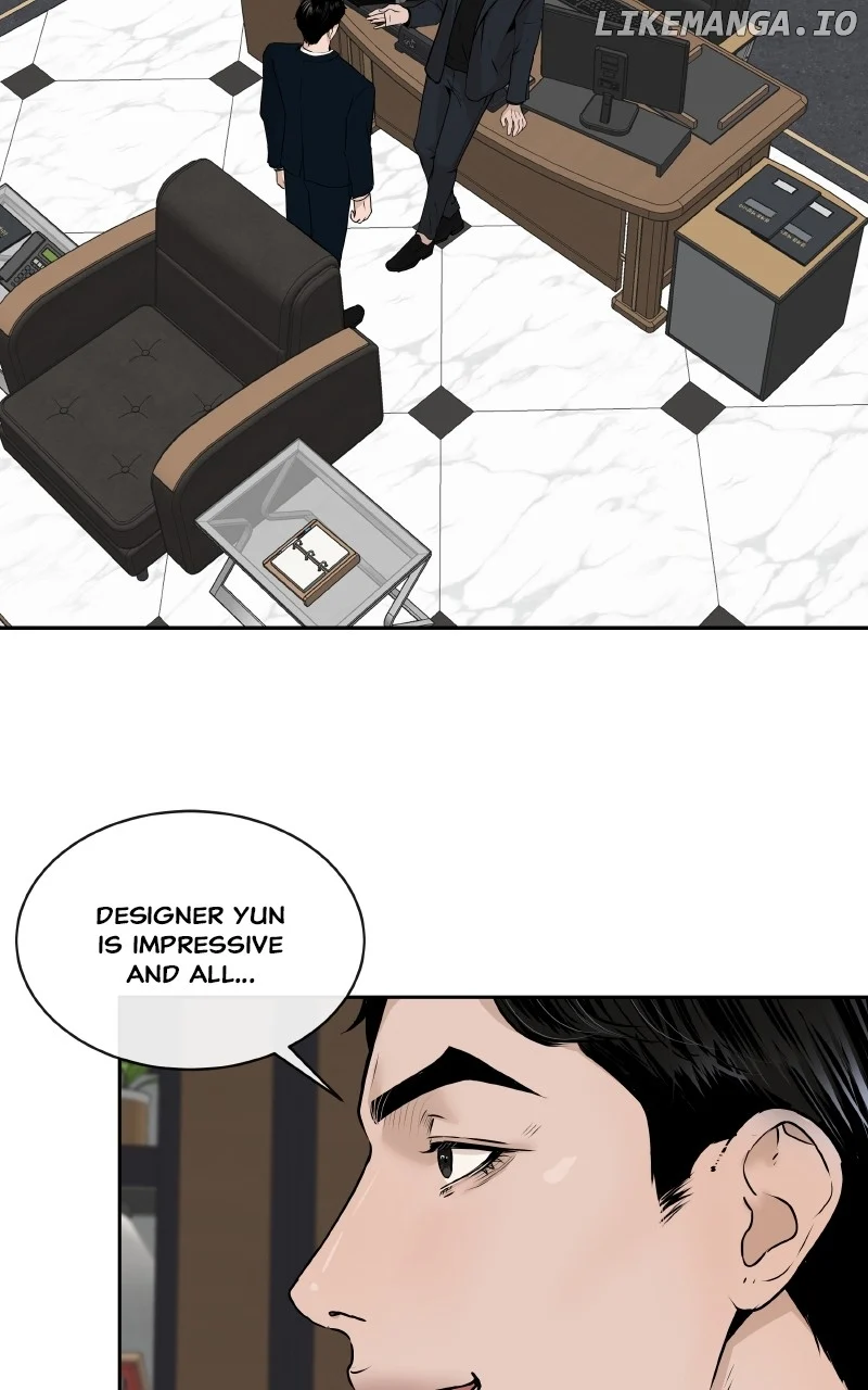 I Give You My All Chapter 41 page 15