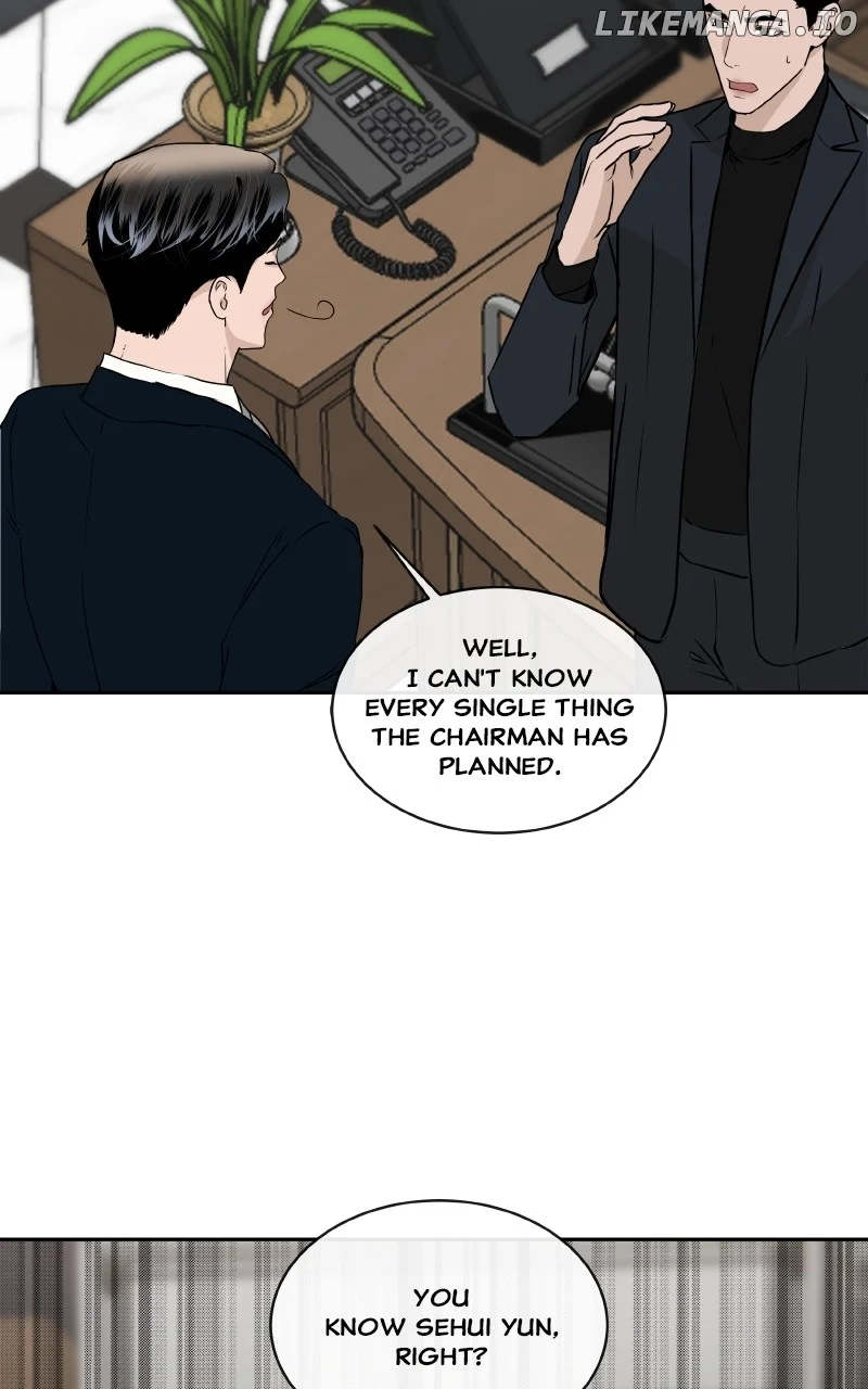 I Give You My All Chapter 41 page 7