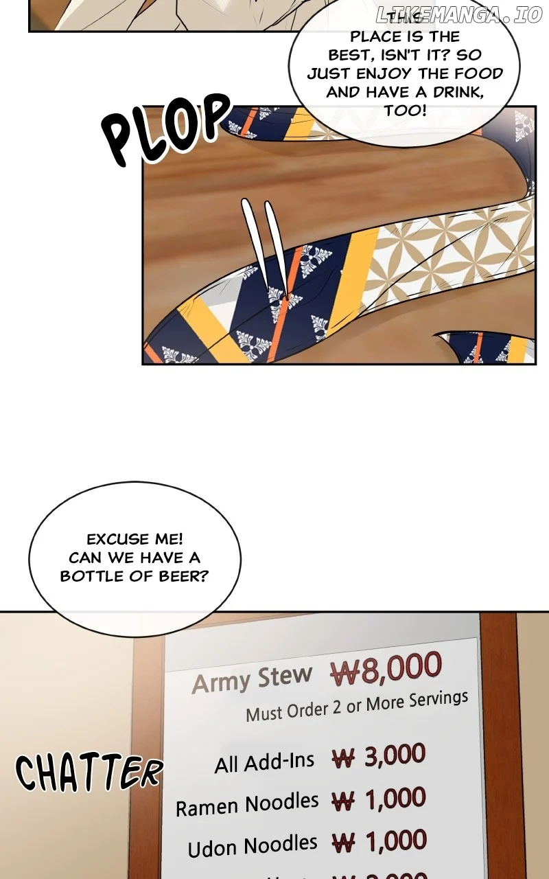 I Give You My All Chapter 42 page 9