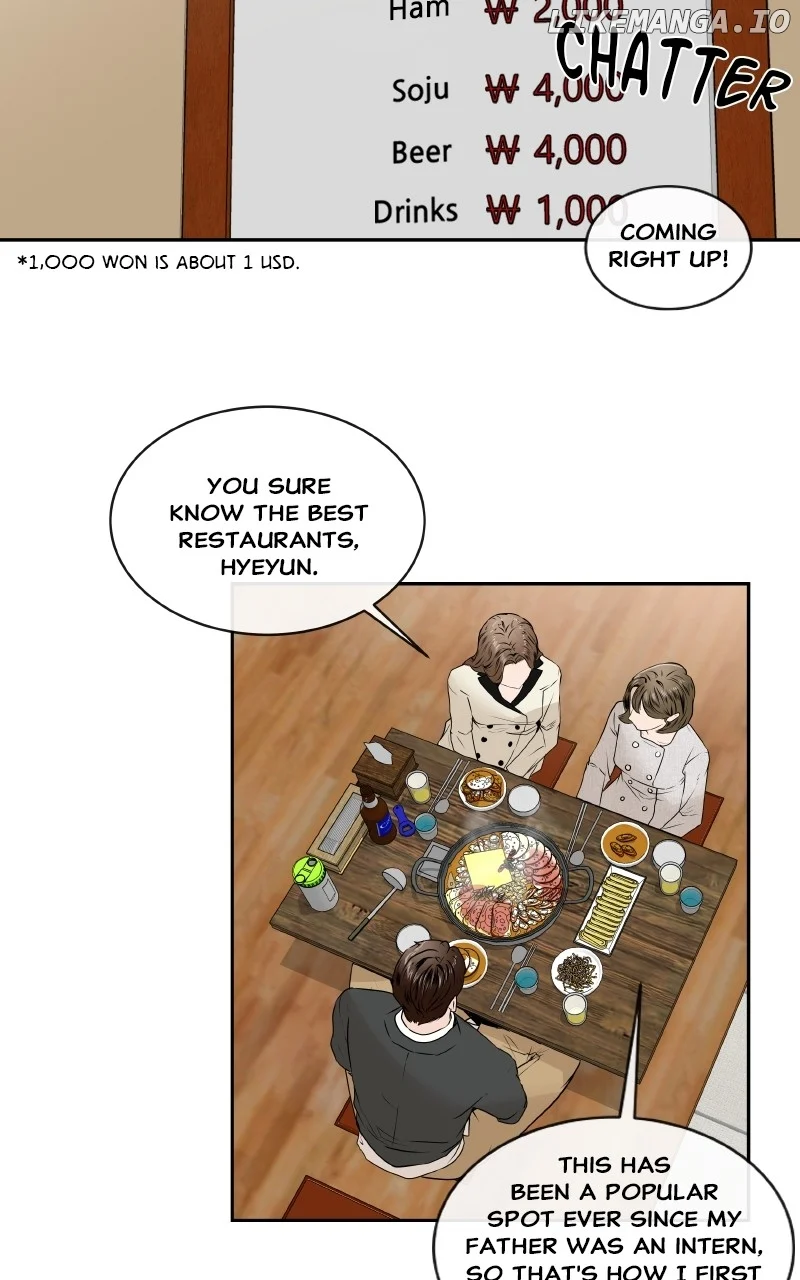 I Give You My All Chapter 42 page 10