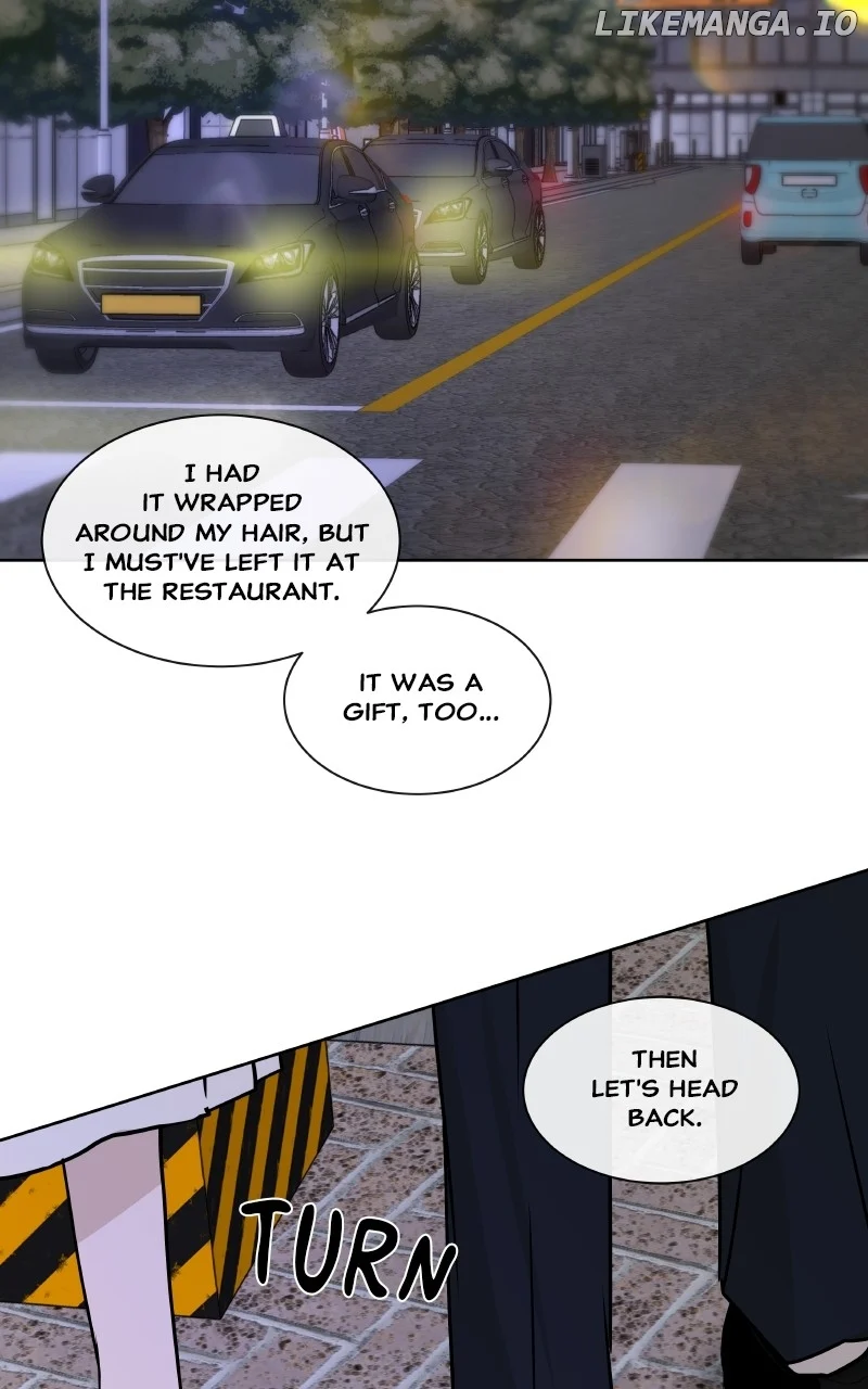I Give You My All Chapter 44 page 13