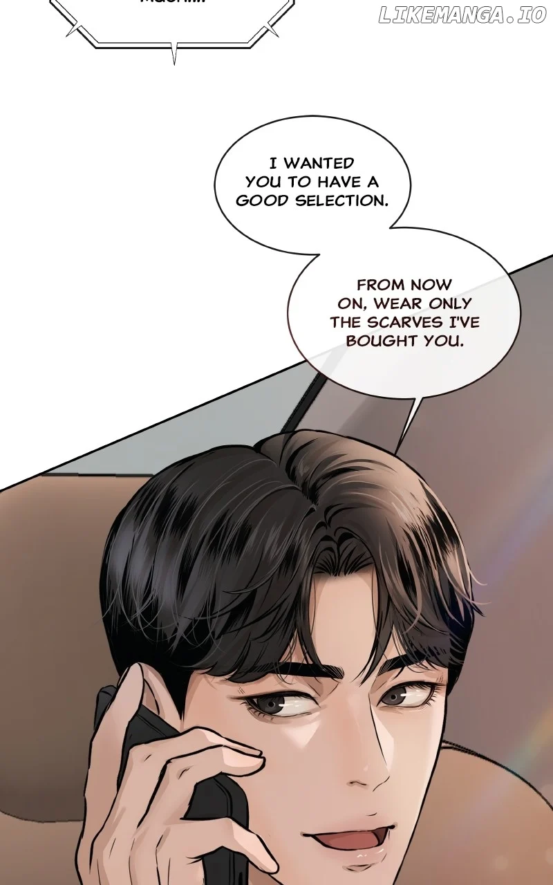 I Give You My All Chapter 45 page 53