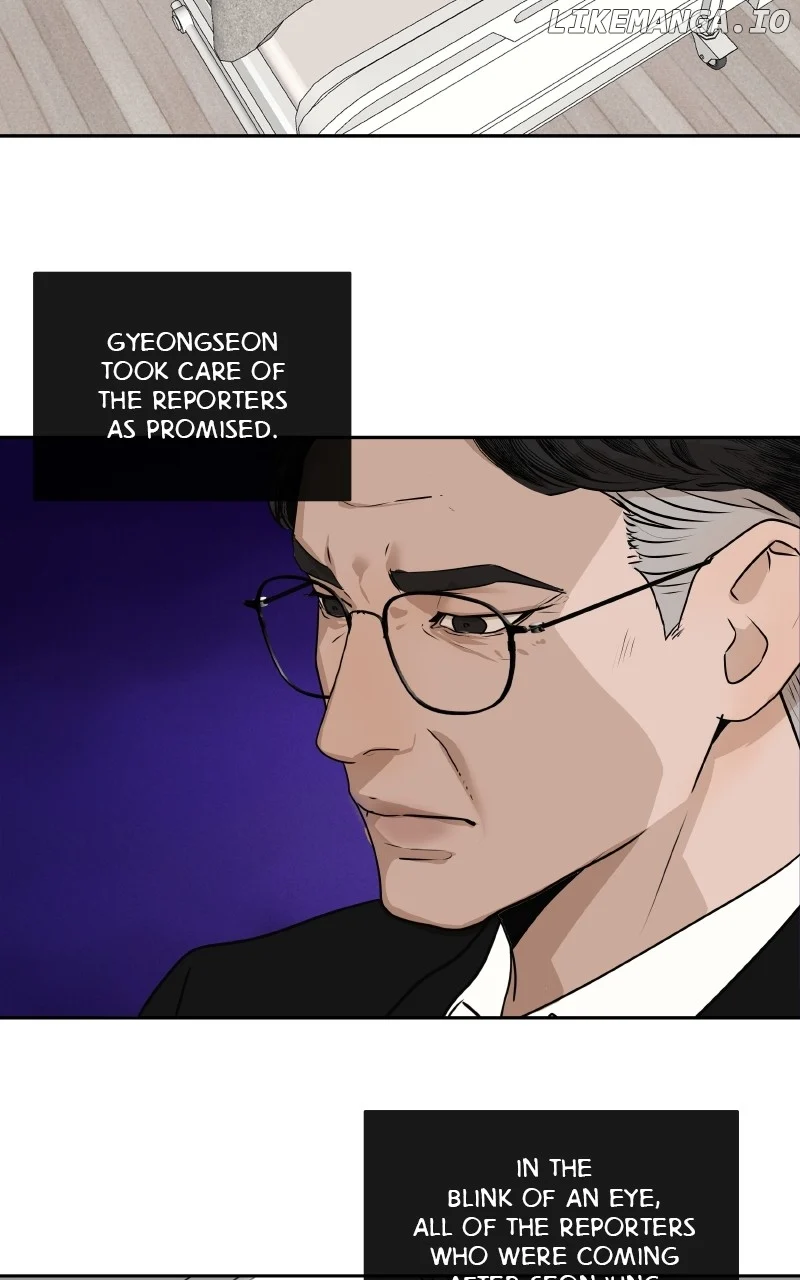 I Give You My All Chapter 46 page 13