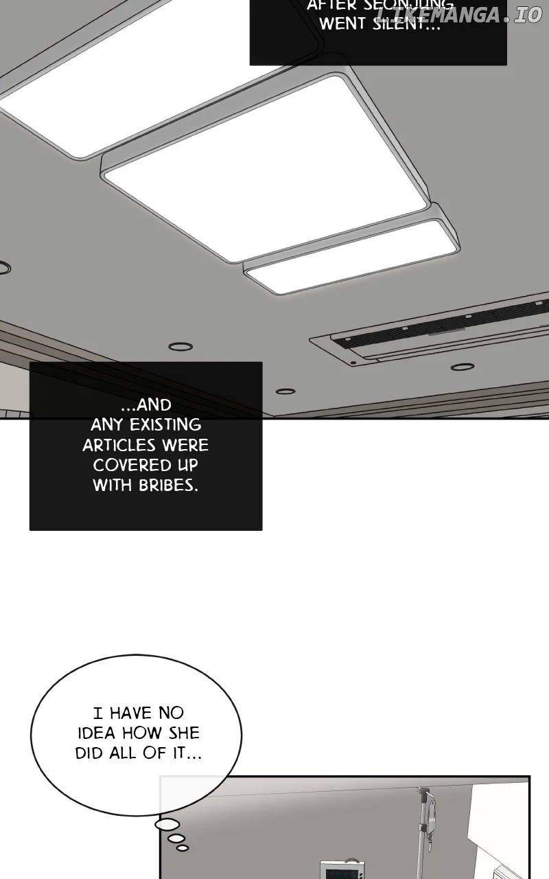 I Give You My All Chapter 46 page 14