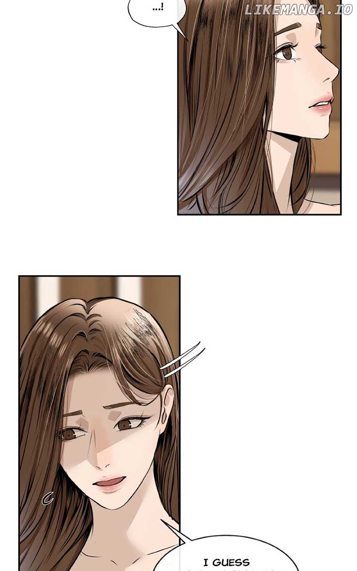 I Give You My All Chapter 47 page 12