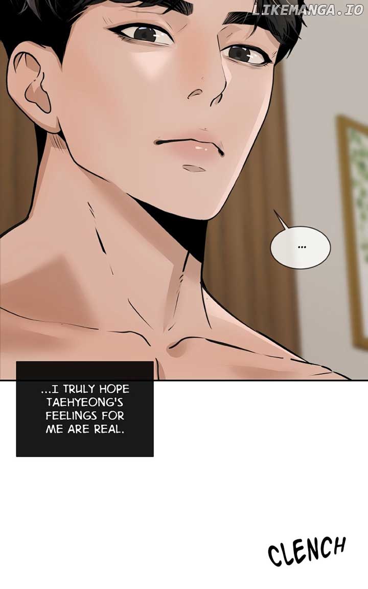 I Give You My All Chapter 47 page 7