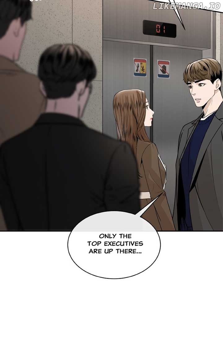 I Give You My All Chapter 49 page 12