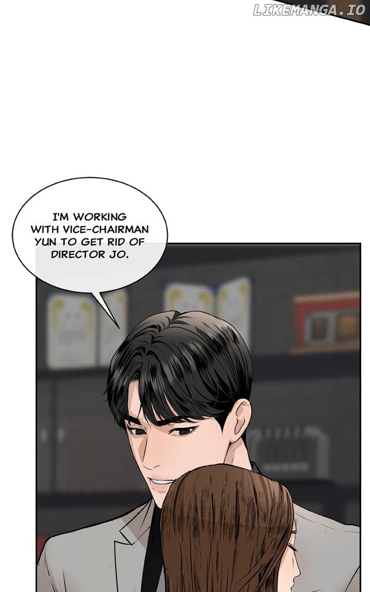 I Give You My All Chapter 49 page 50